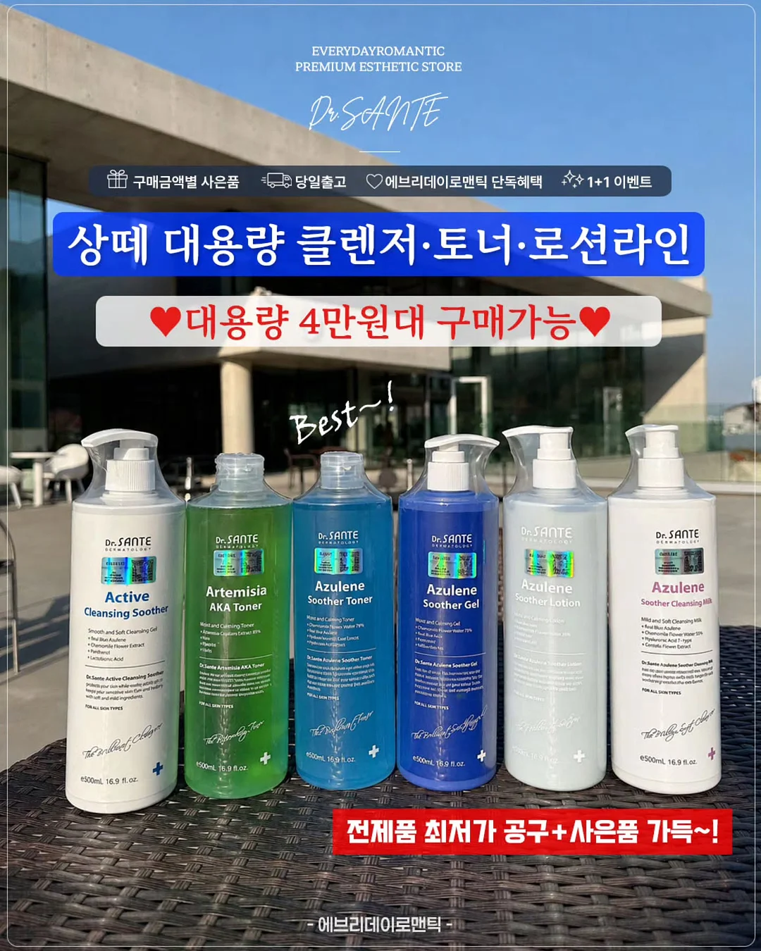 홍진경 티셔츠