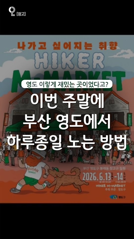 메종드코튼