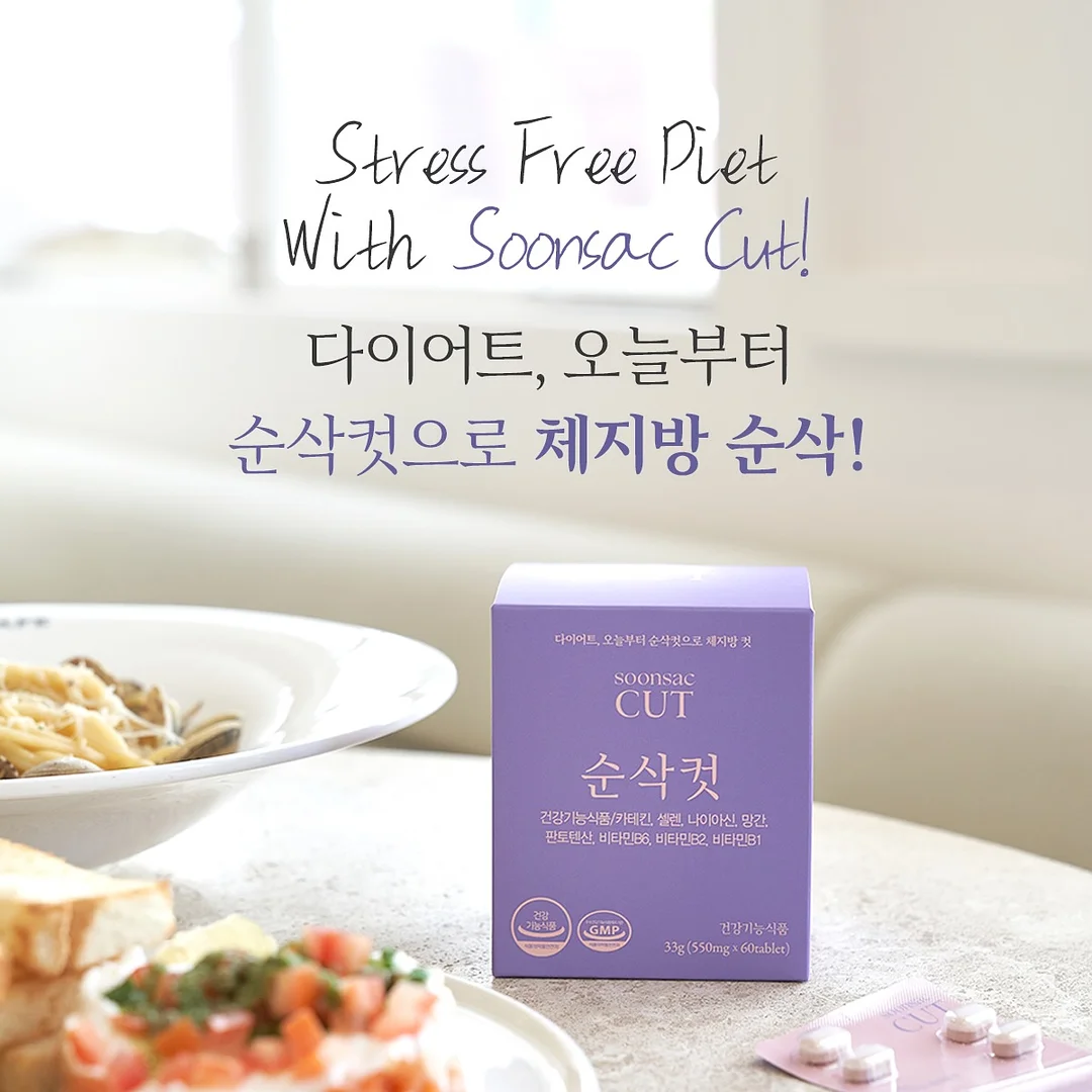 컴포즈 어센틱말차라떼+초코가나슈+초코드리즐 1