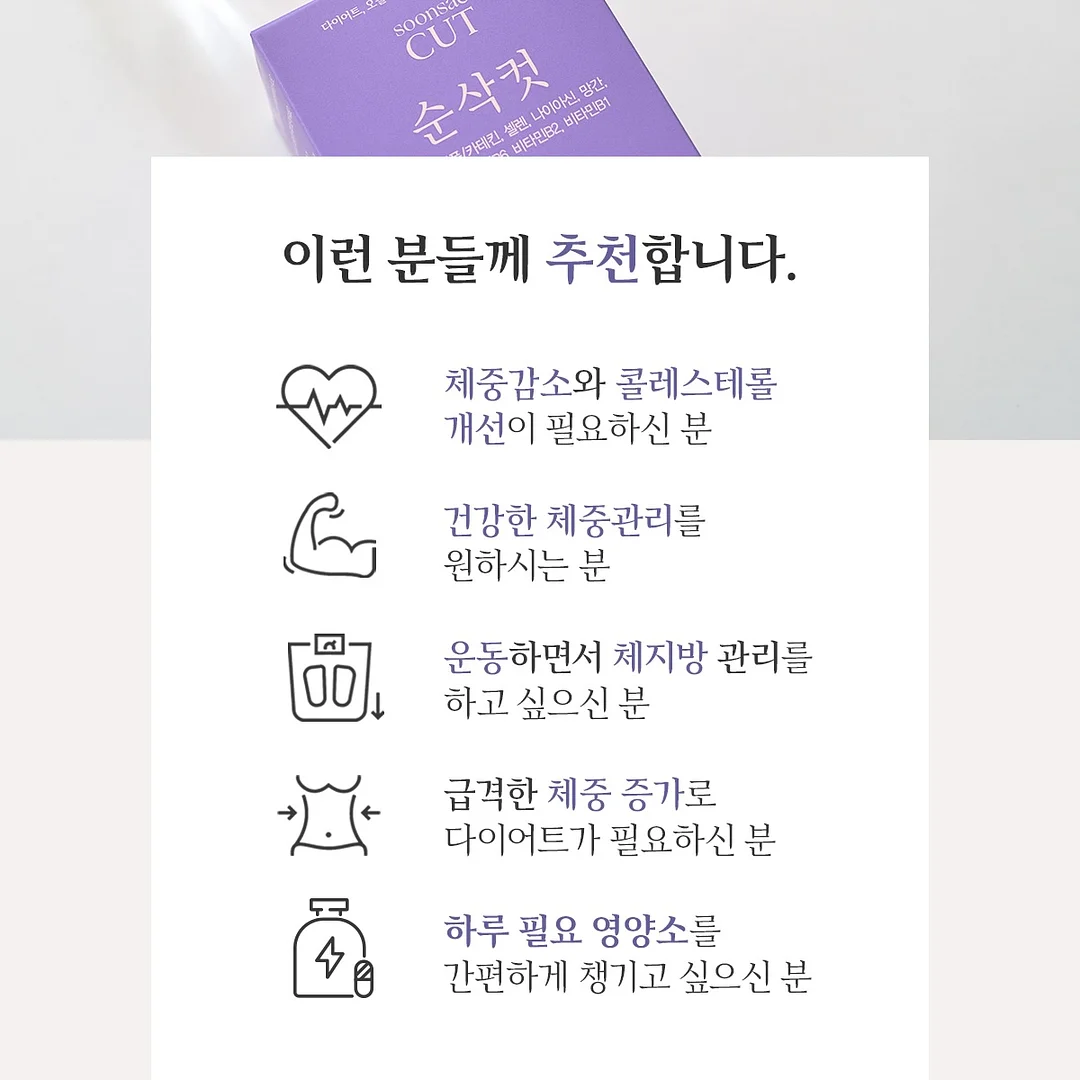 컴포즈 어센틱말차라떼+초코가나슈+초코드리즐 4