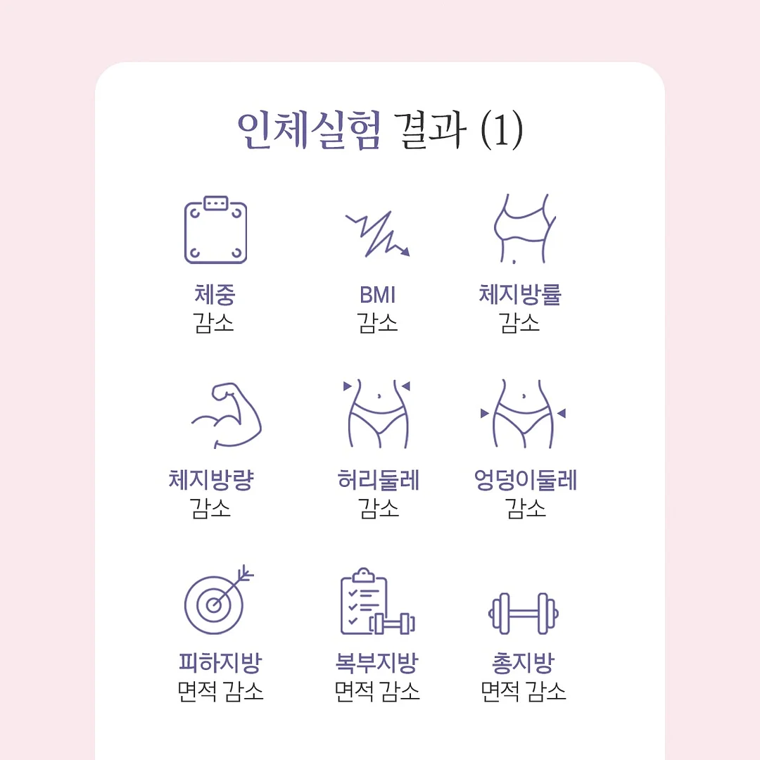 컴포즈 어센틱말차라떼+초코가나슈+초코드리즐 9