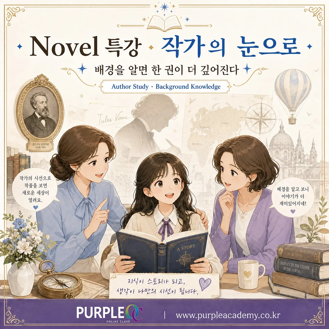 열손연장 3