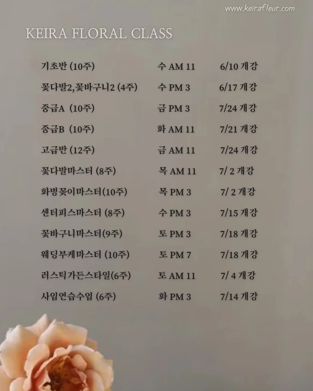 루이 베이직 브이넥 니트, 사계절 쫀쫀 반팔 티셔츠, 누크 4부 데님 쇼츠 2