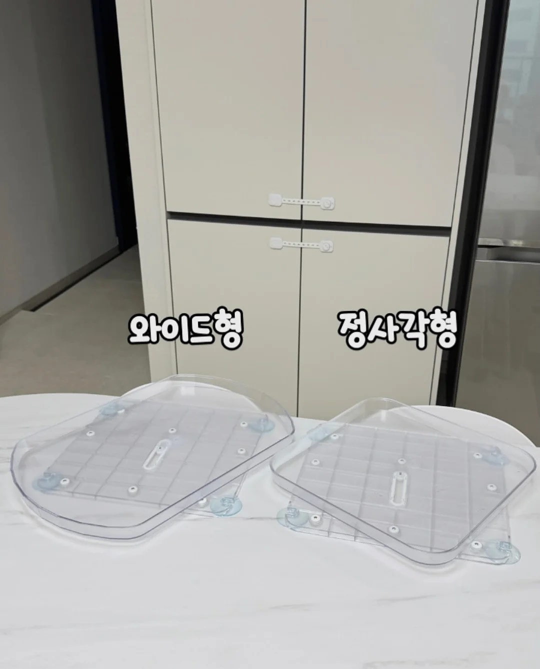 하객룩 코디 6