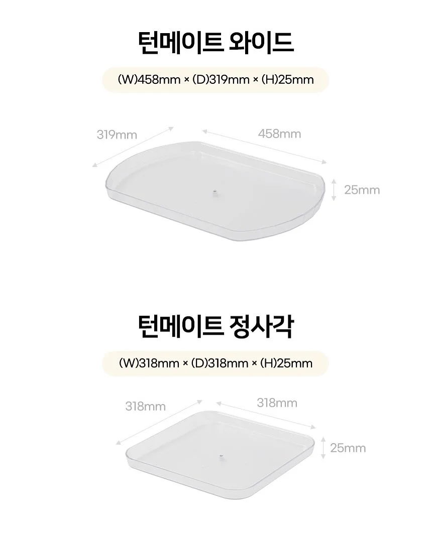 하객룩 코디 9