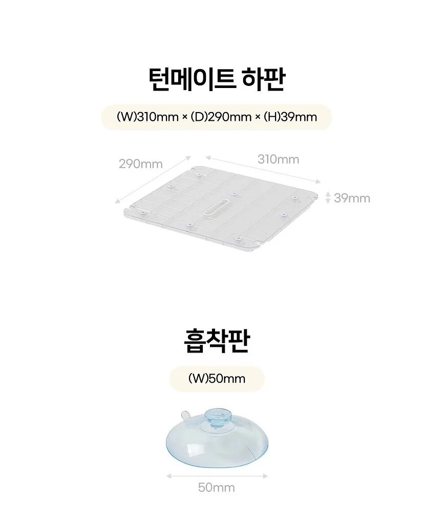 하객룩 코디 10