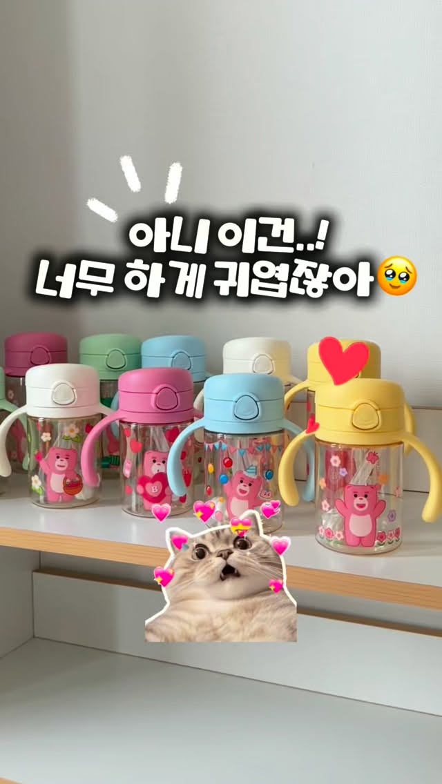 투웨이 티셔츠