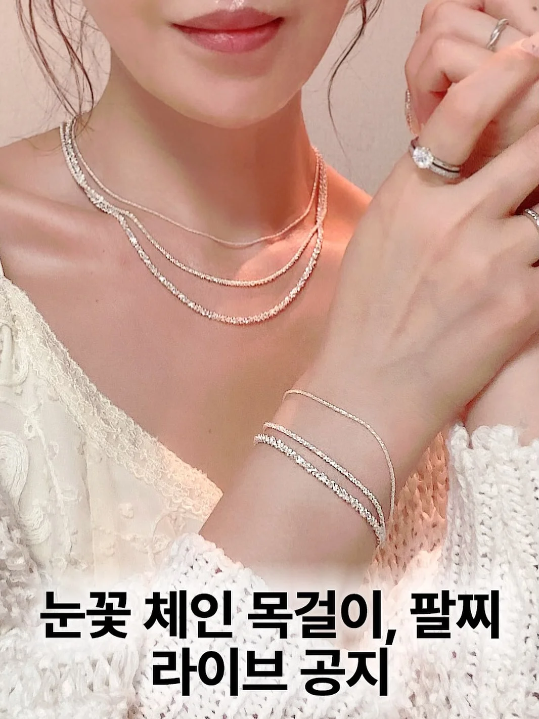 이미숙 이팩 마스크팩