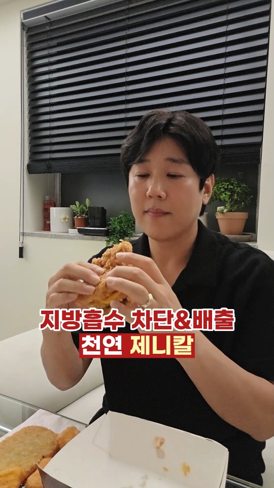 대극천 아삭딱복 가정용