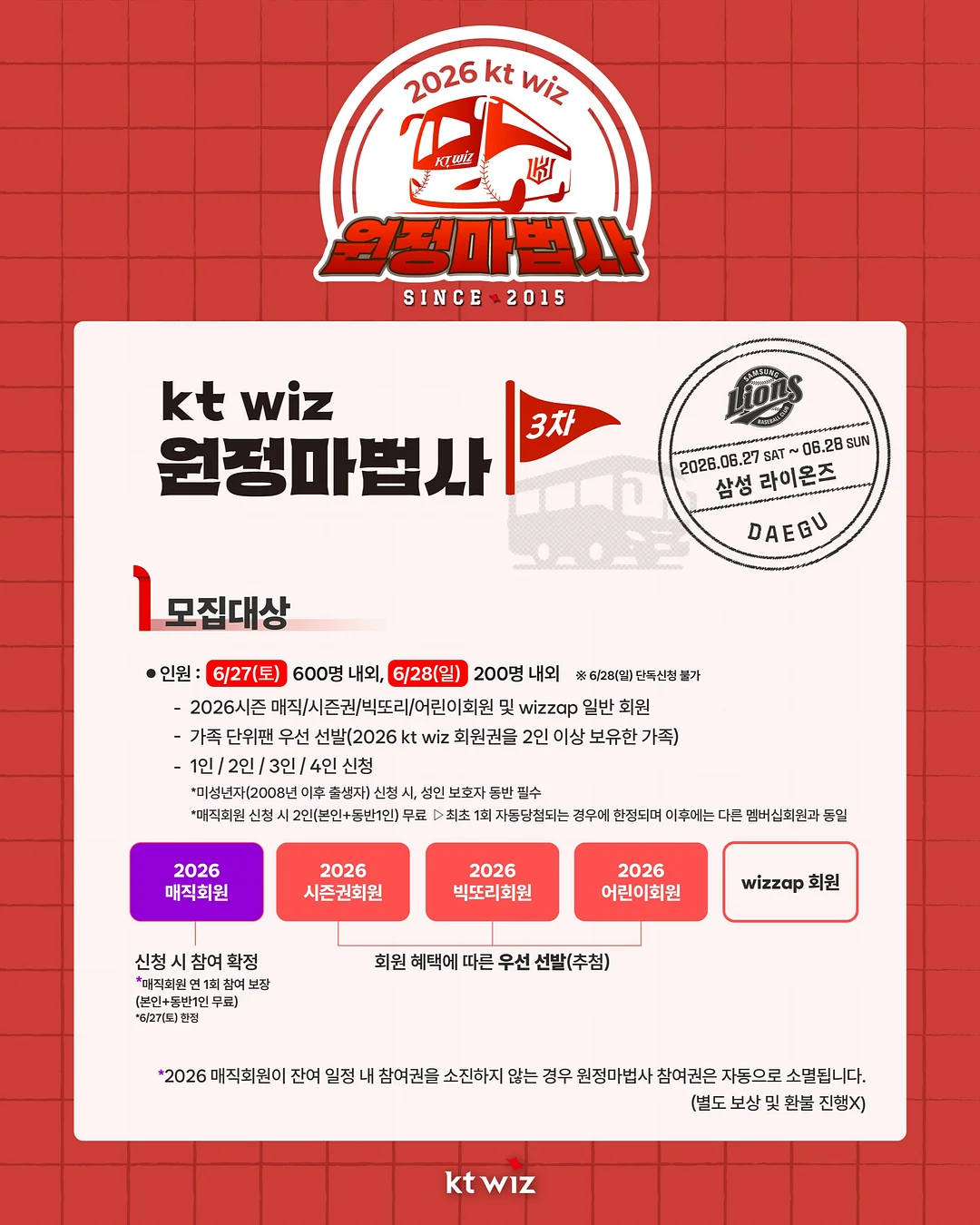 일본 국민 소스 1