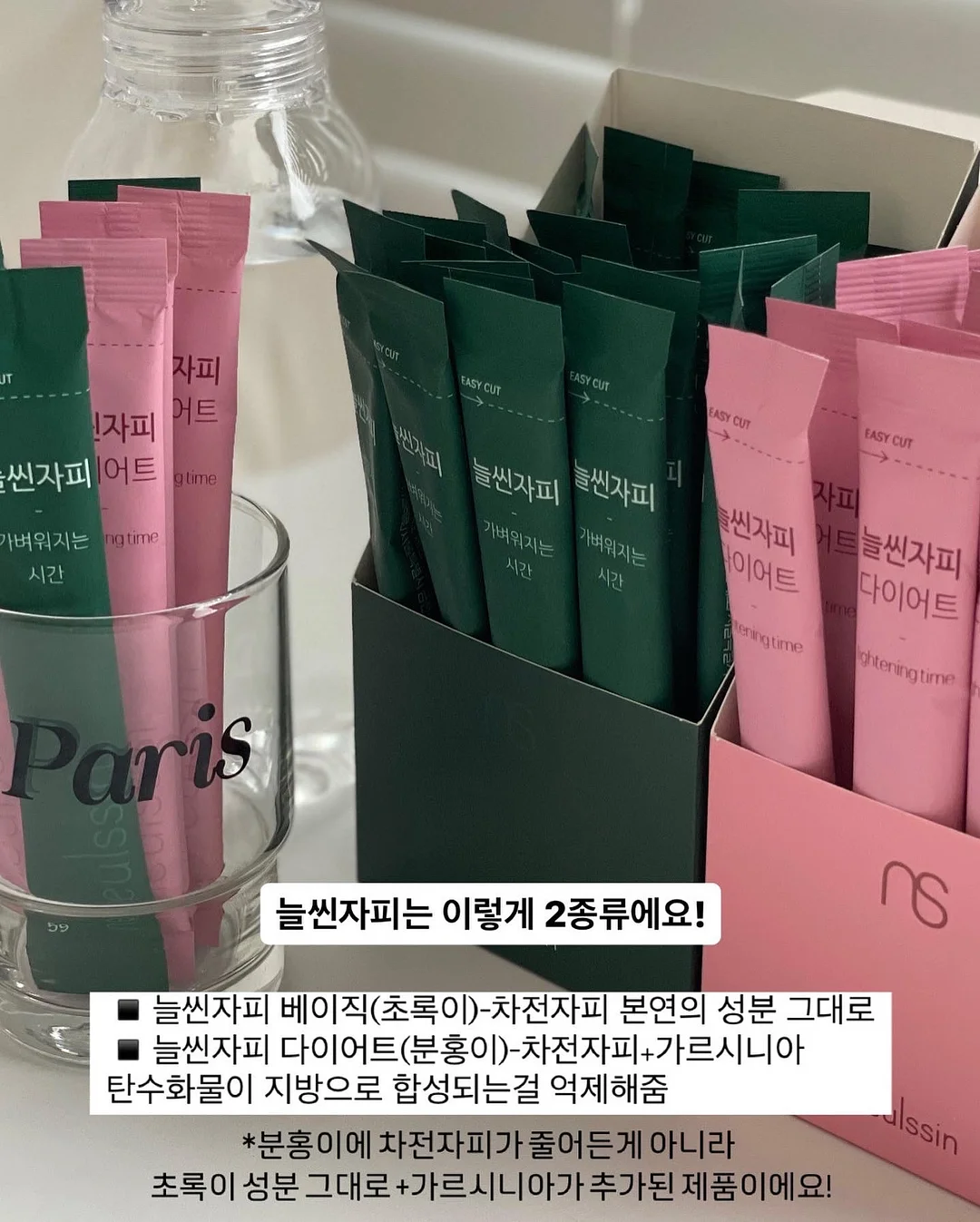 해바라기 데이지 나비 화관 8