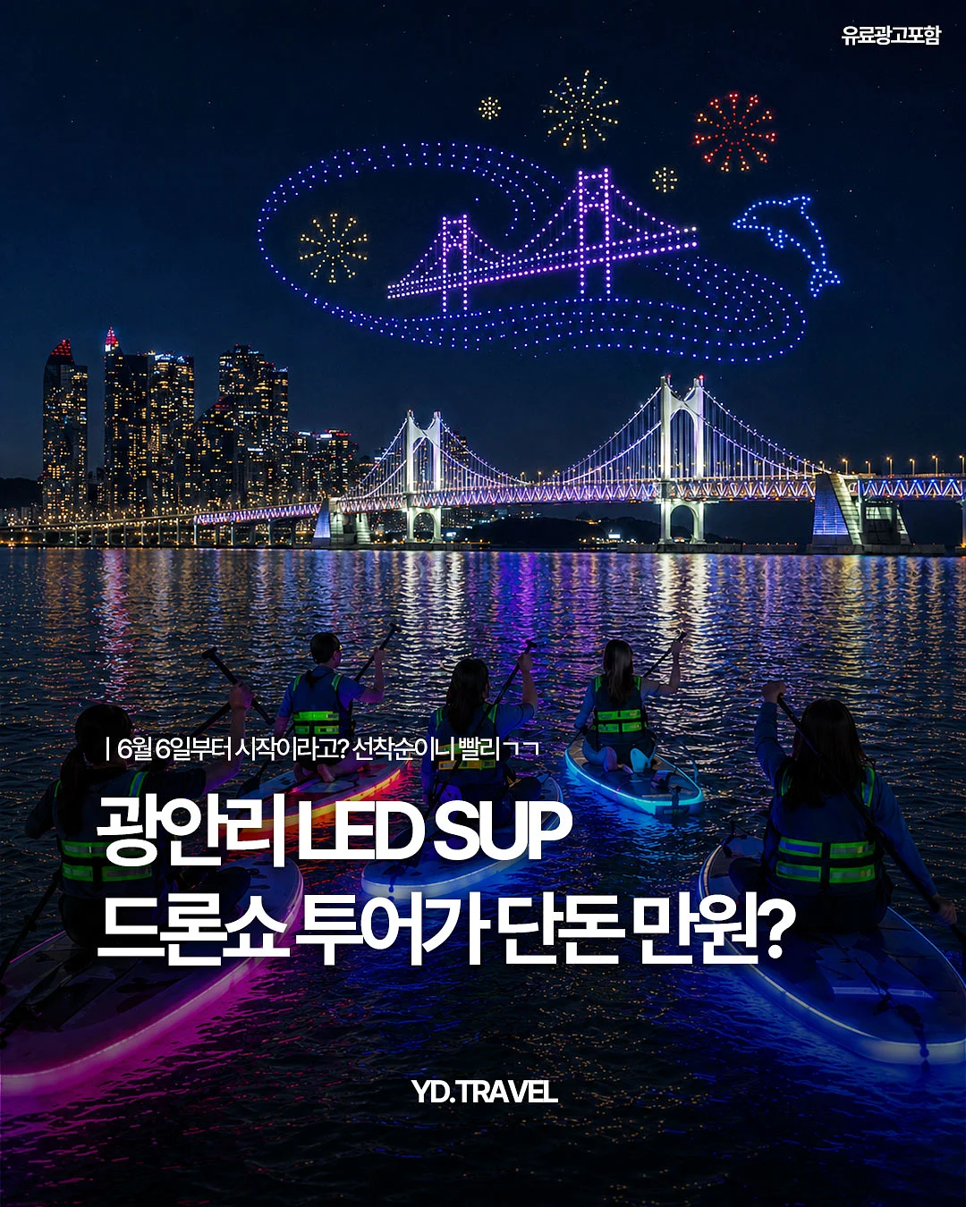 디톡스 토마토 주스 1