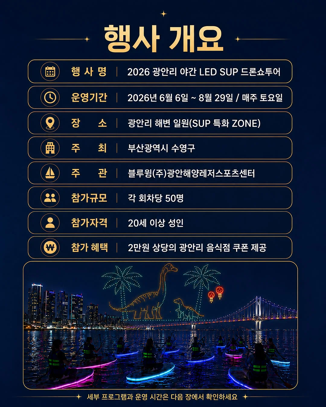 디톡스 토마토 주스 4