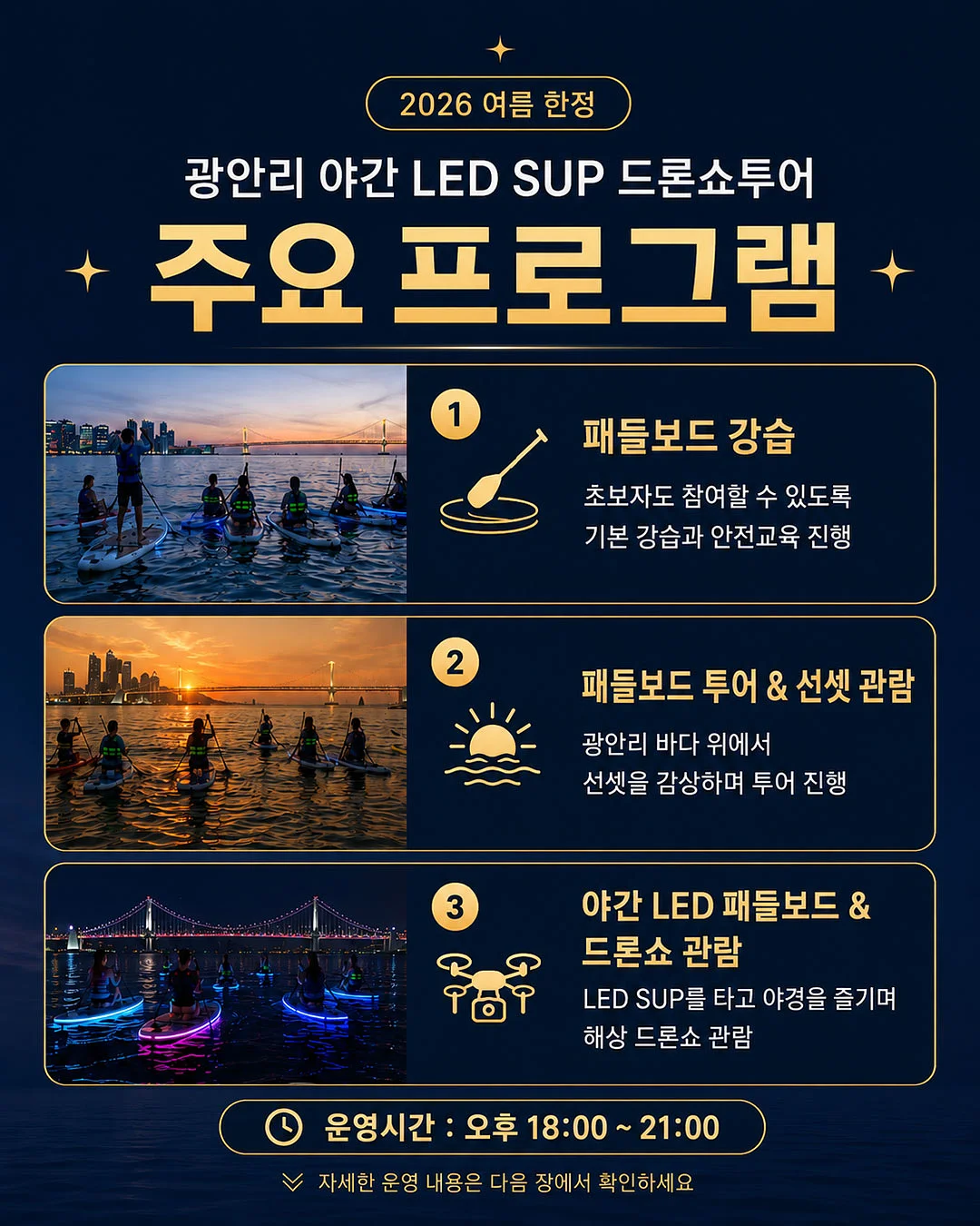 디톡스 토마토 주스 5