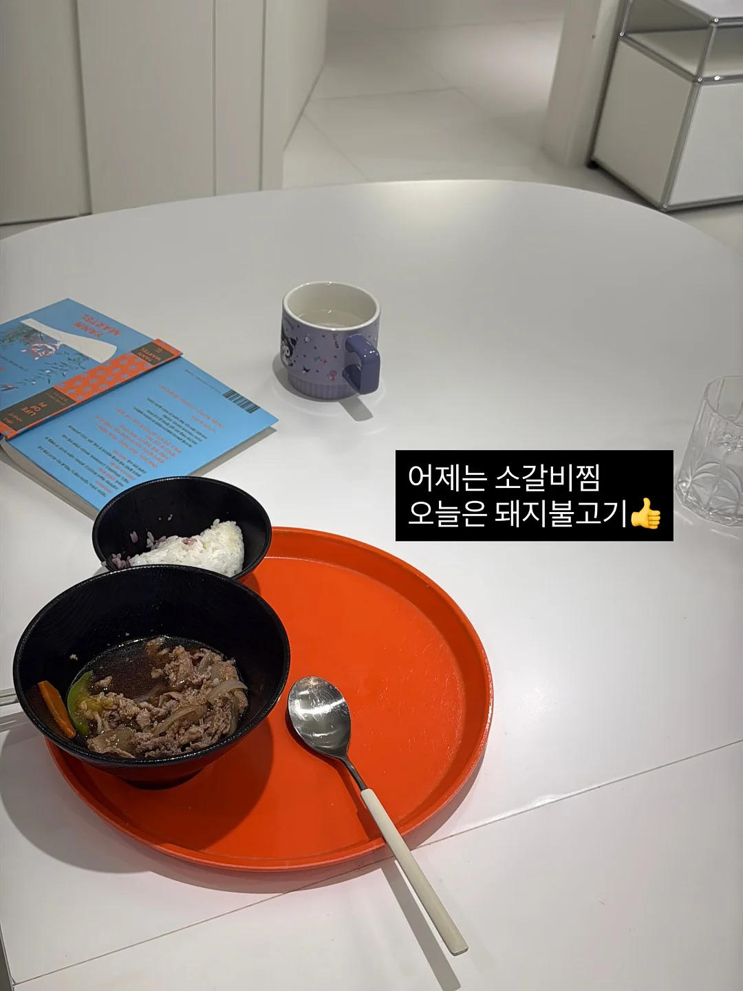 캔들 제작 7