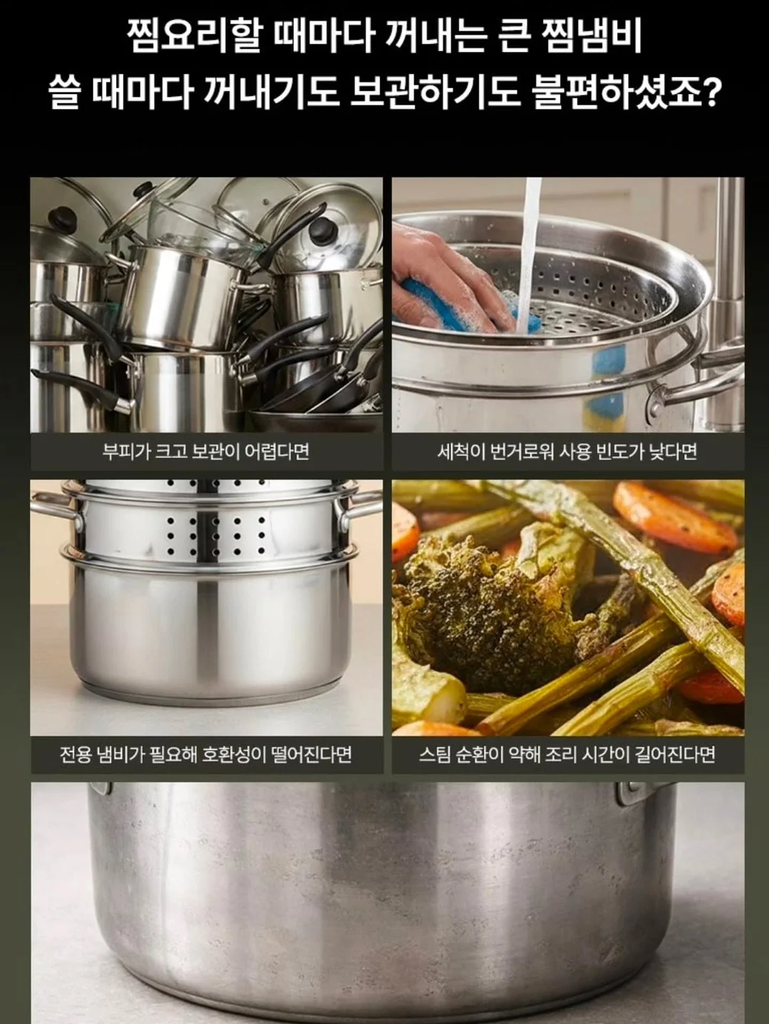 퐁듀 키캡티 3