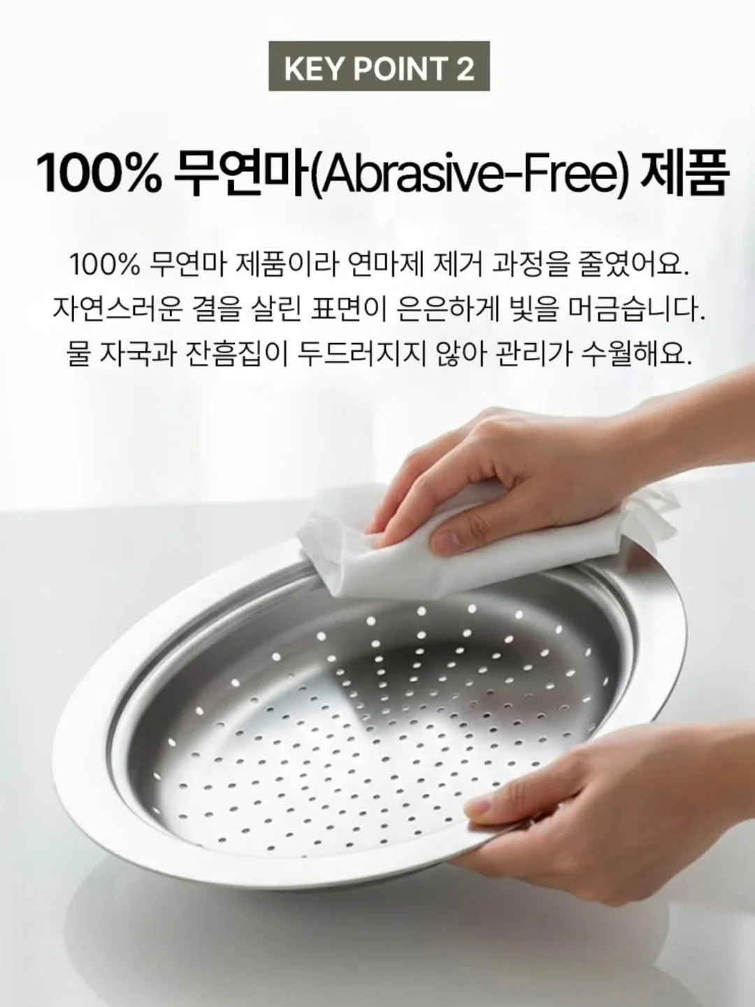 퐁듀 키캡티 5