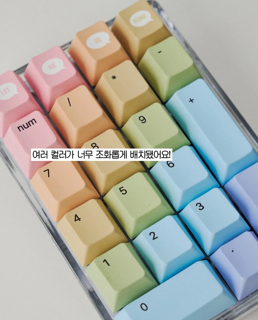 AMZ 아이라인 3