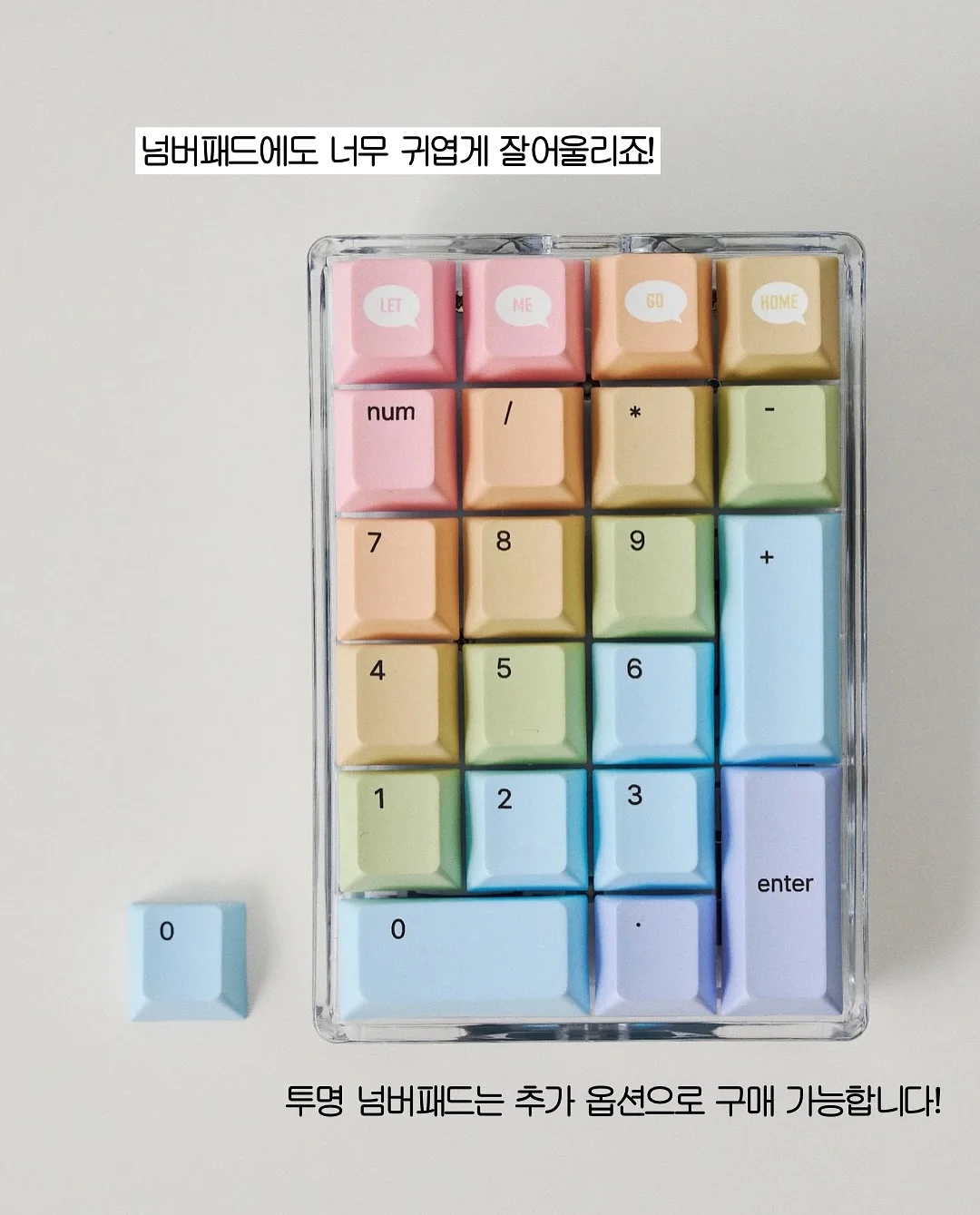 AMZ 아이라인 5