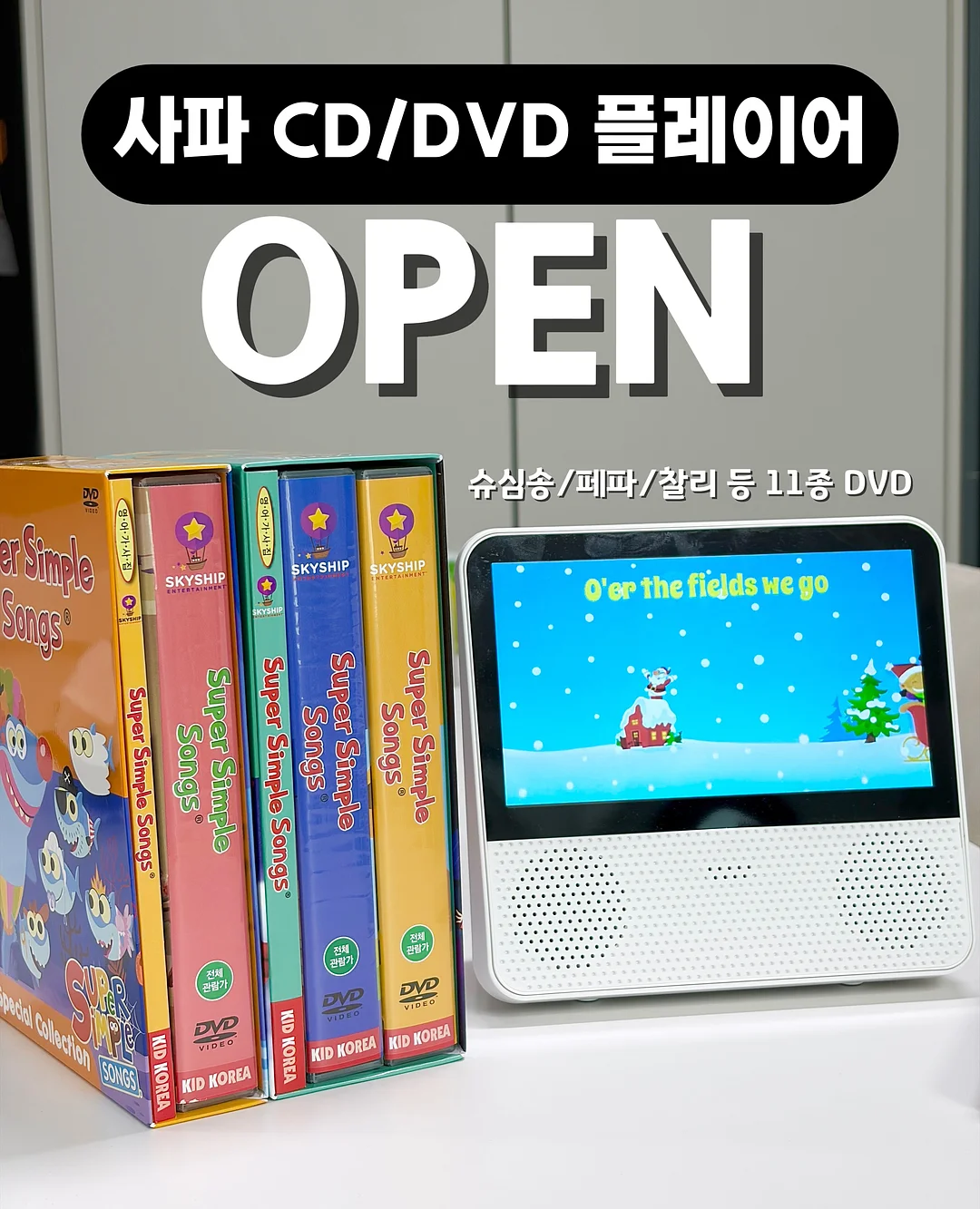 빅사이즈 웨딩 촬영 드레스 1