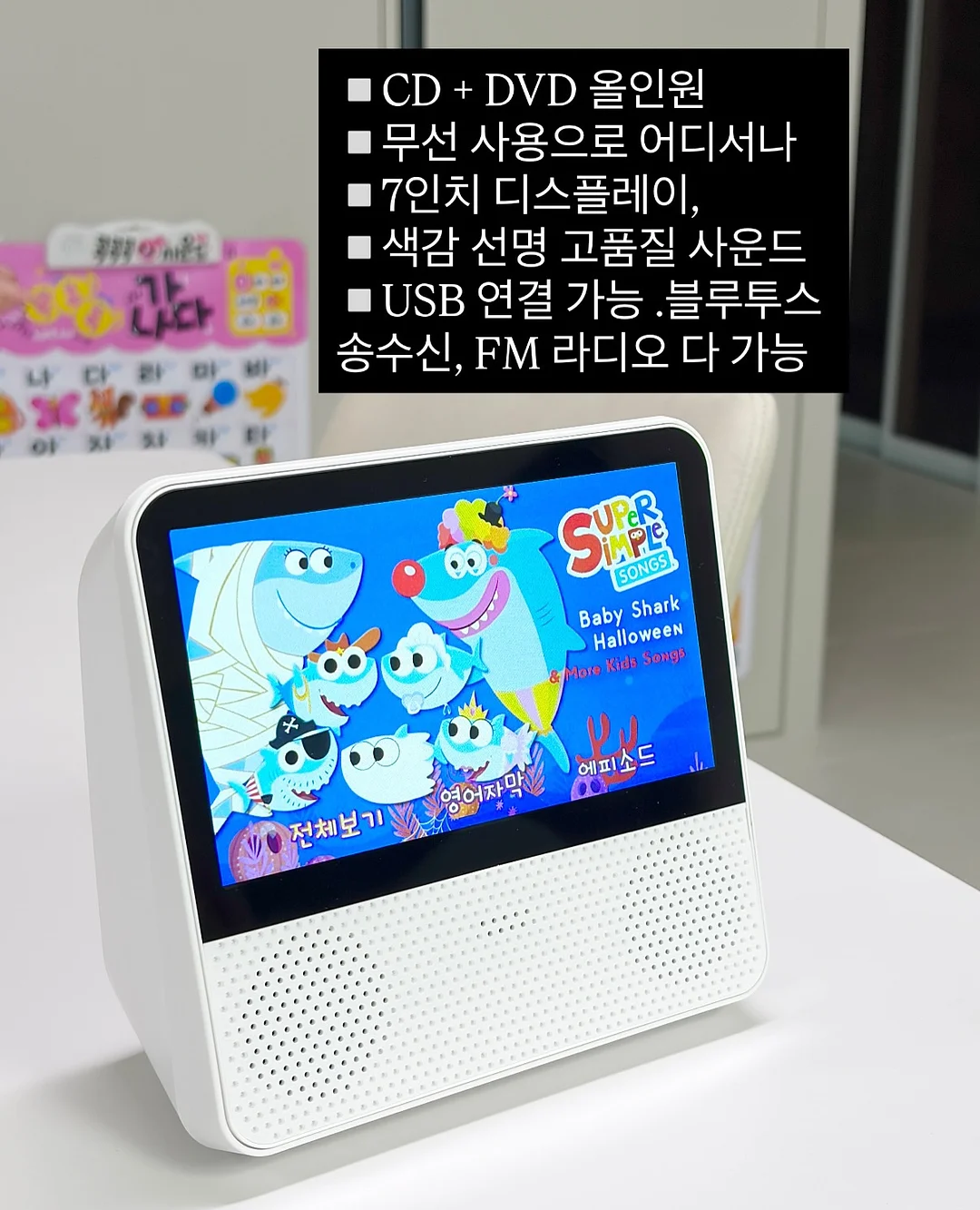 빅사이즈 웨딩 촬영 드레스 3