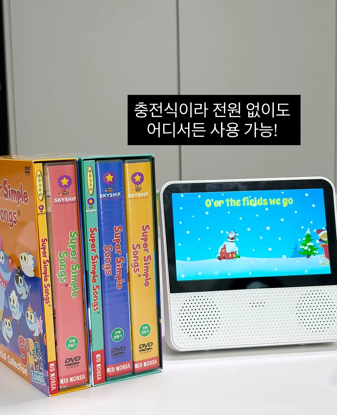 빅사이즈 웨딩 촬영 드레스 4