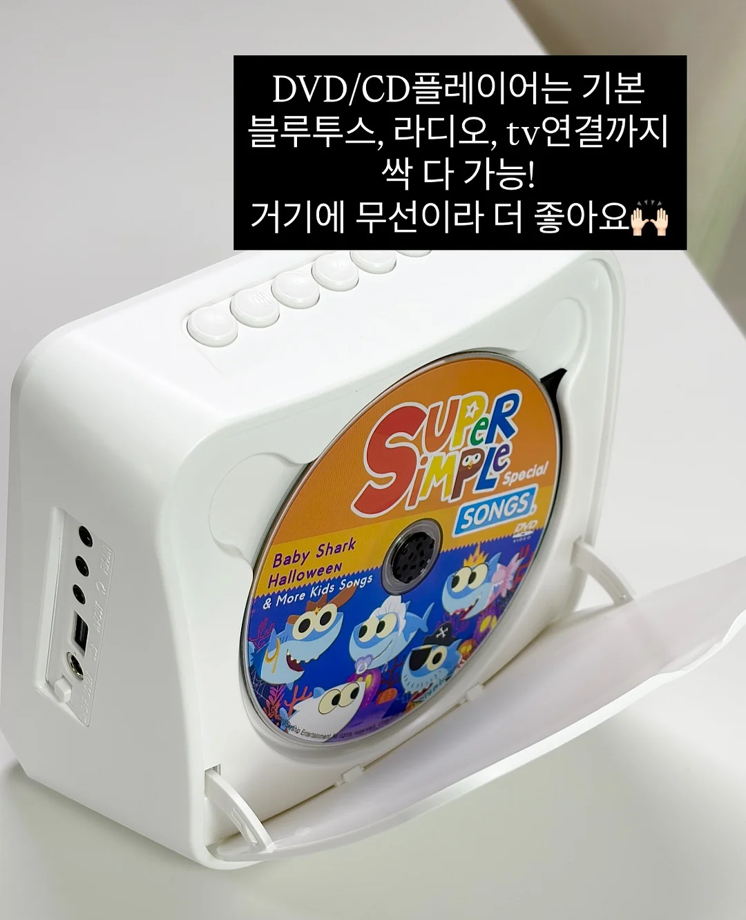 빅사이즈 웨딩 촬영 드레스 6