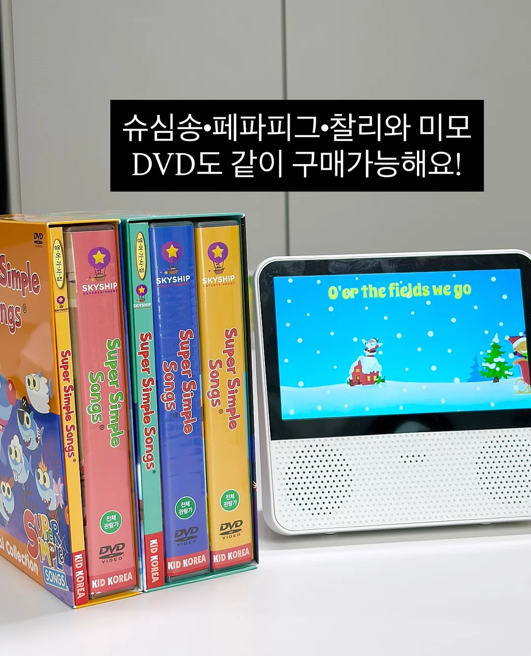 빅사이즈 웨딩 촬영 드레스 10