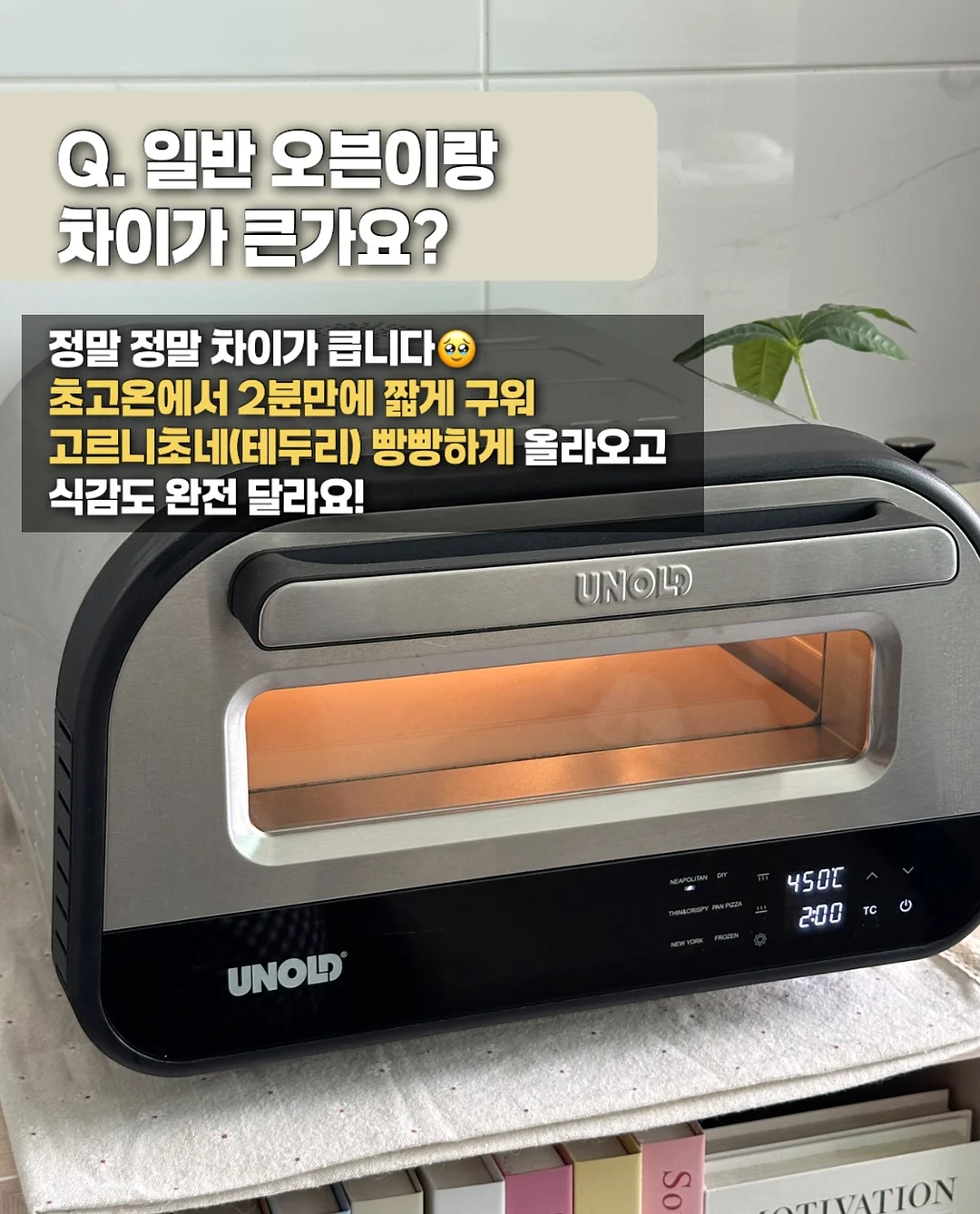 버킷백 만들기 3