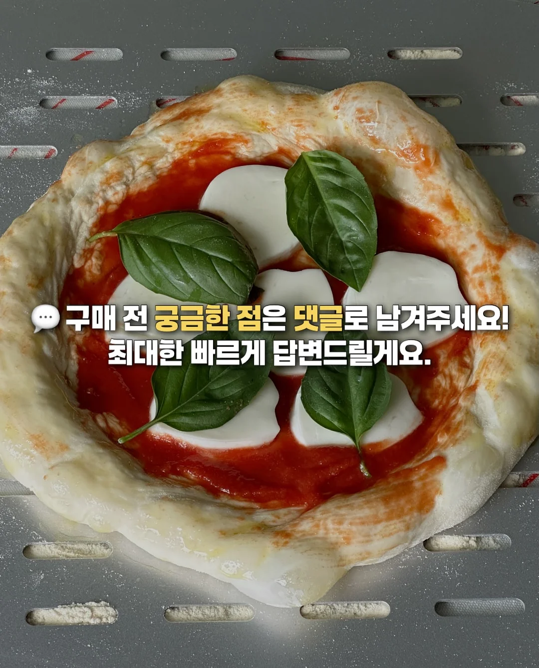 버킷백 만들기 7