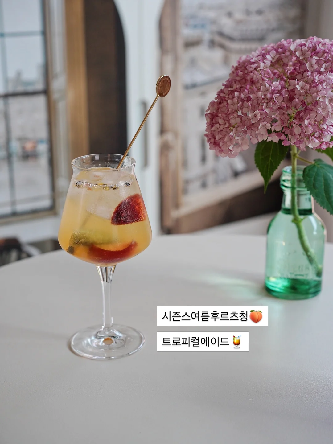 주방 선반 리프팅 벽걸이 수납장 1