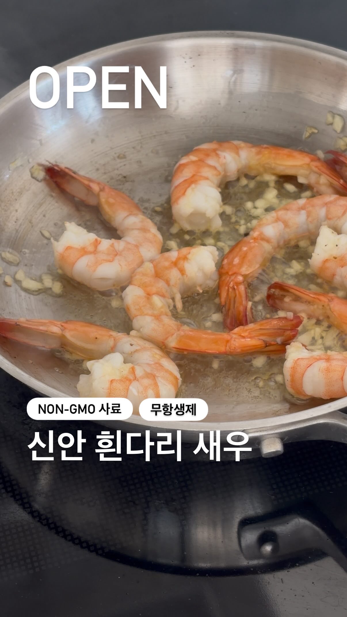 아이디 페인팅 반팔 티셔츠