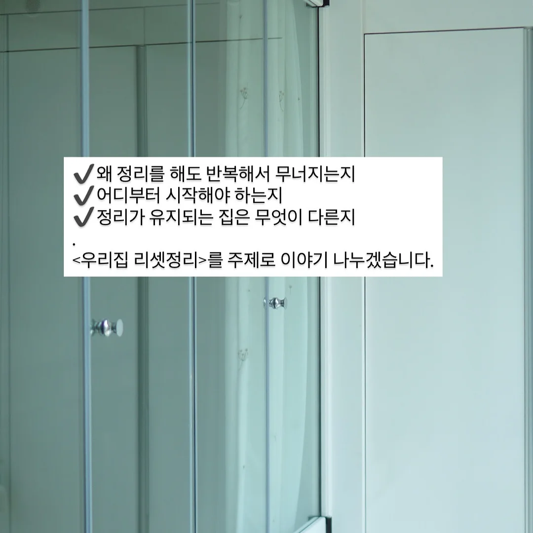 네일아트 11