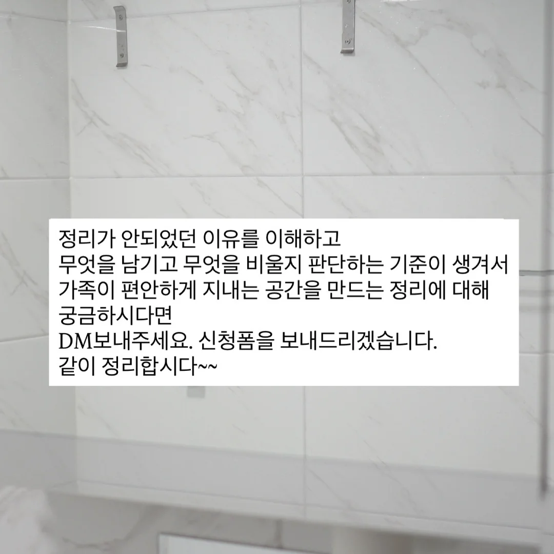 네일아트 12