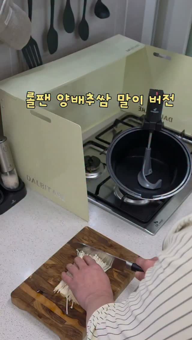 스텔라 핑크리본