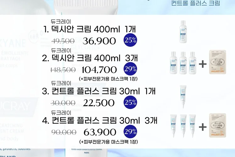 샤넬 데님 토트백 12
