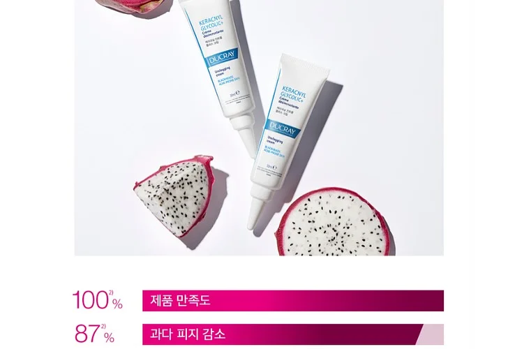 샤넬 데님 토트백 8