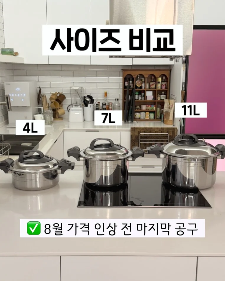 에어컨 필터 2