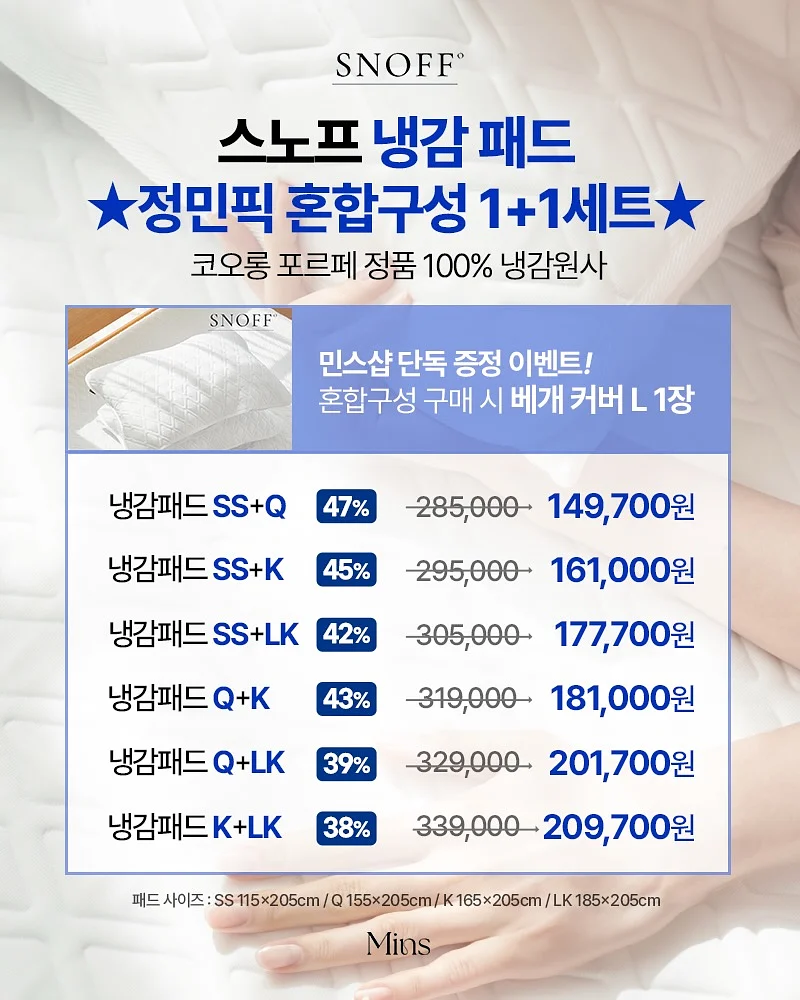AI 카메라 1