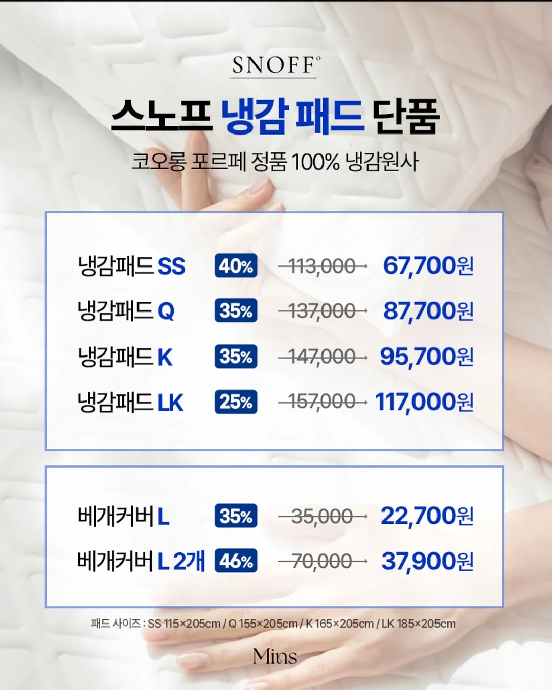 AI 카메라 2