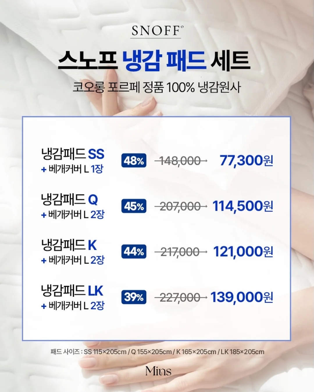 AI 카메라 4