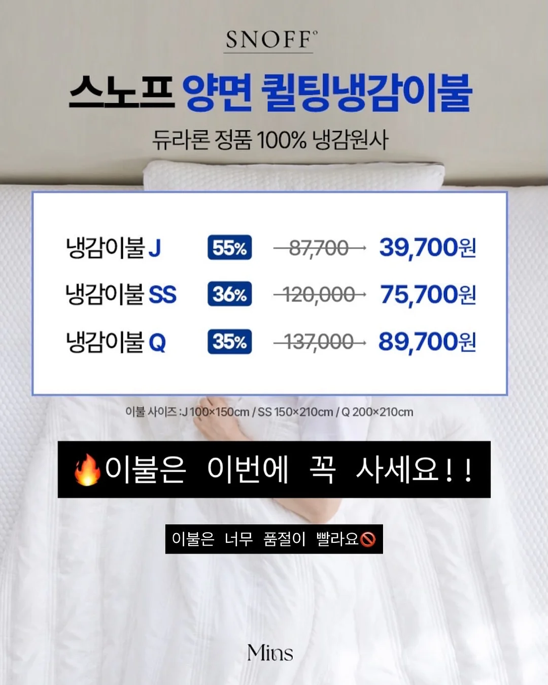 AI 카메라 5