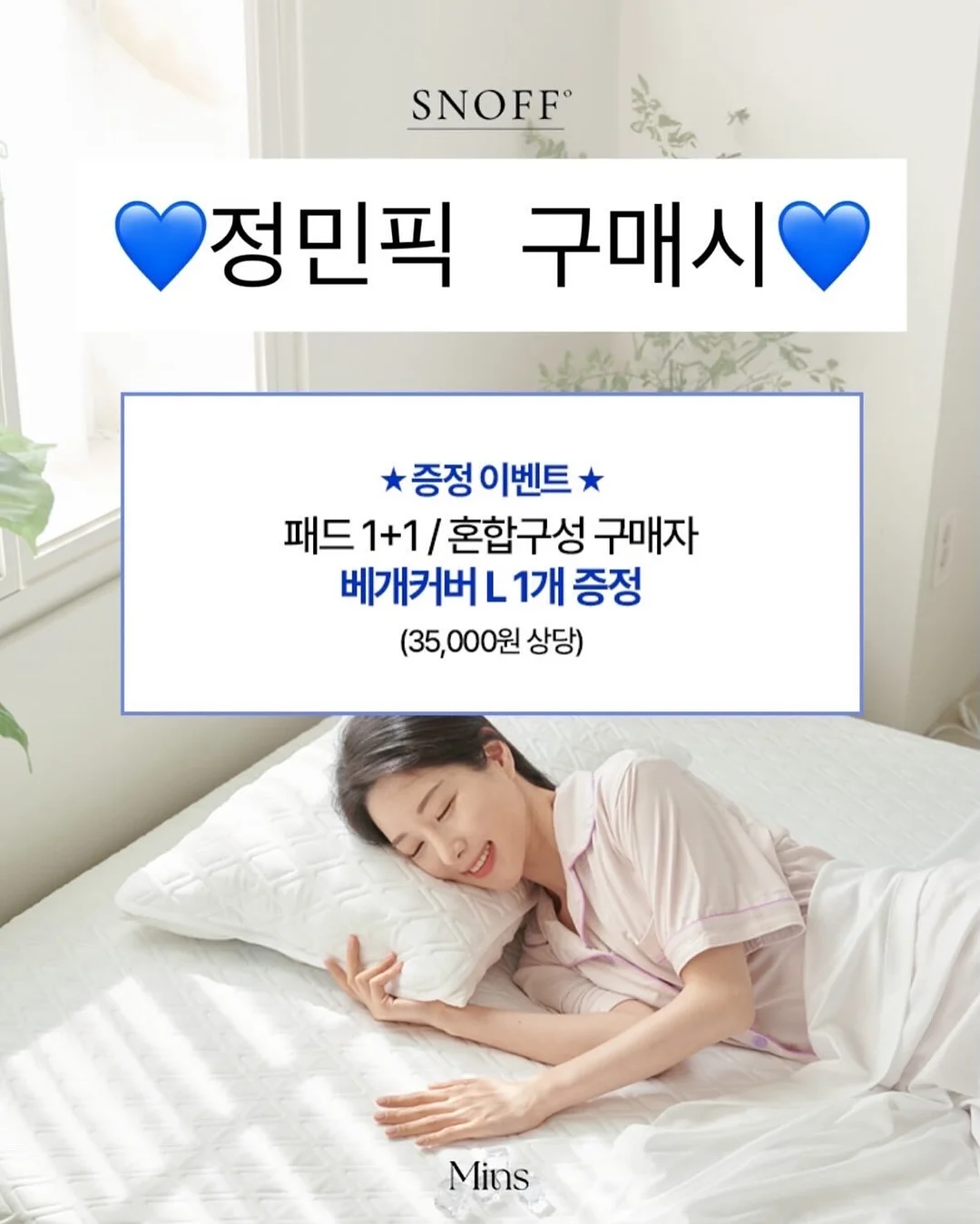 AI 카메라 6