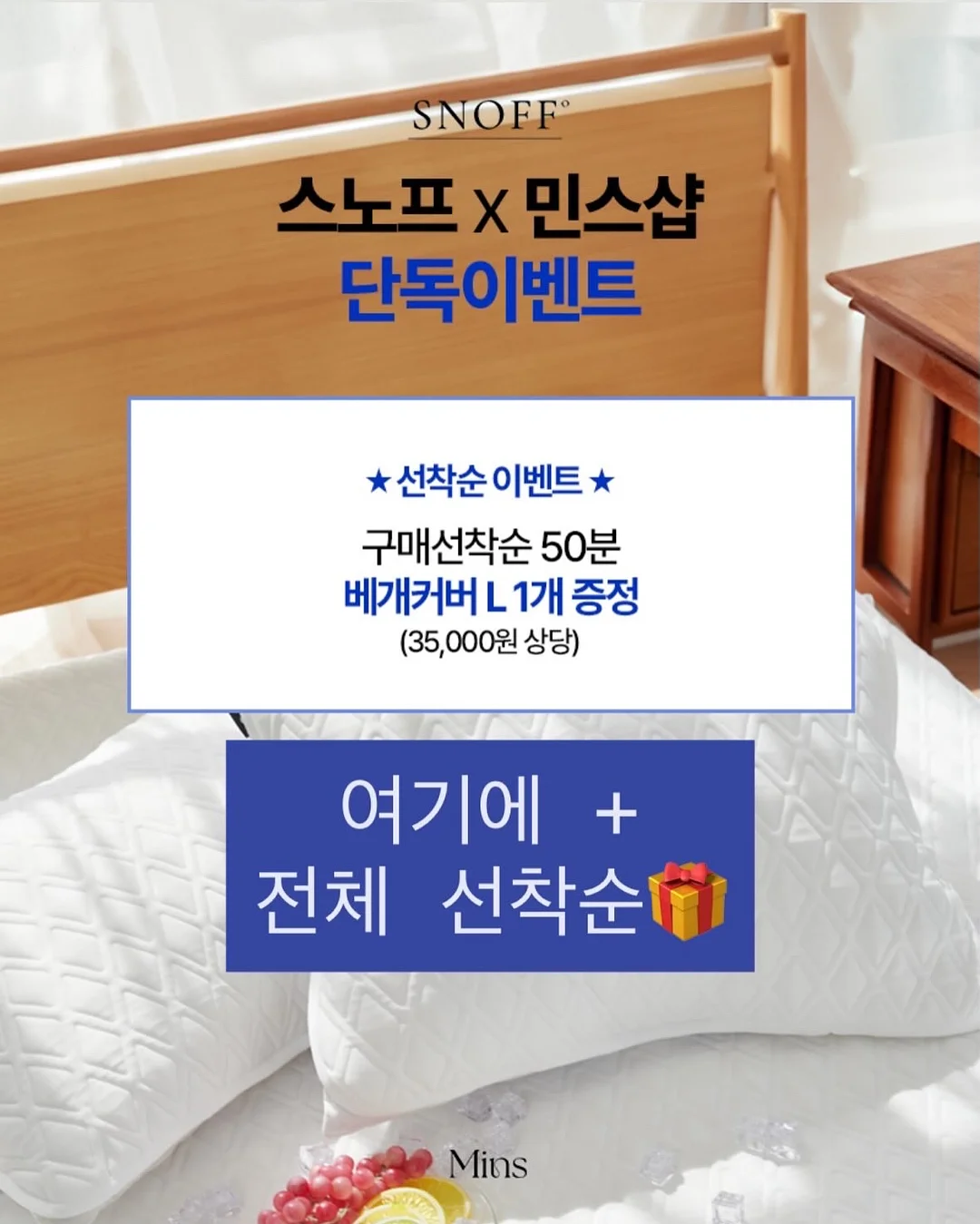 AI 카메라 7