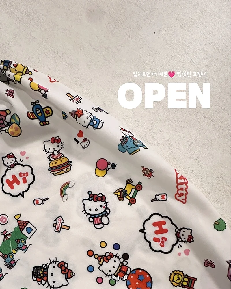 한삼인 홍기천 스틱 / 홍기천 앰플 1