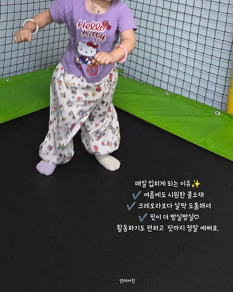 한삼인 홍기천 스틱 / 홍기천 앰플 3