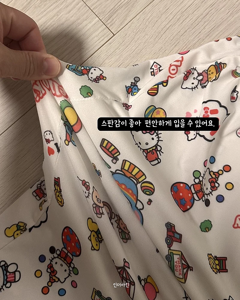 한삼인 홍기천 스틱 / 홍기천 앰플 7