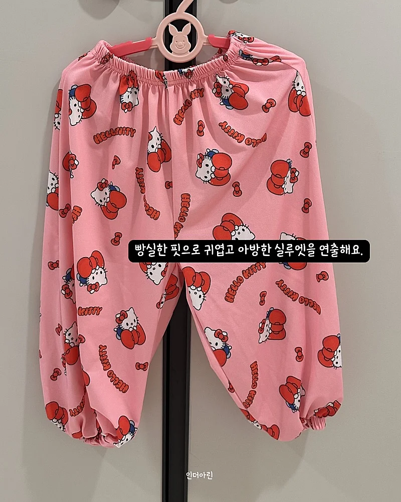 한삼인 홍기천 스틱 / 홍기천 앰플 10
