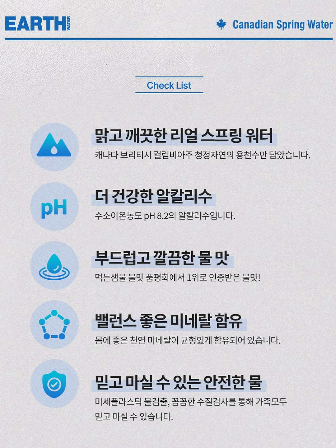 브라이덜샤워 글리터 13