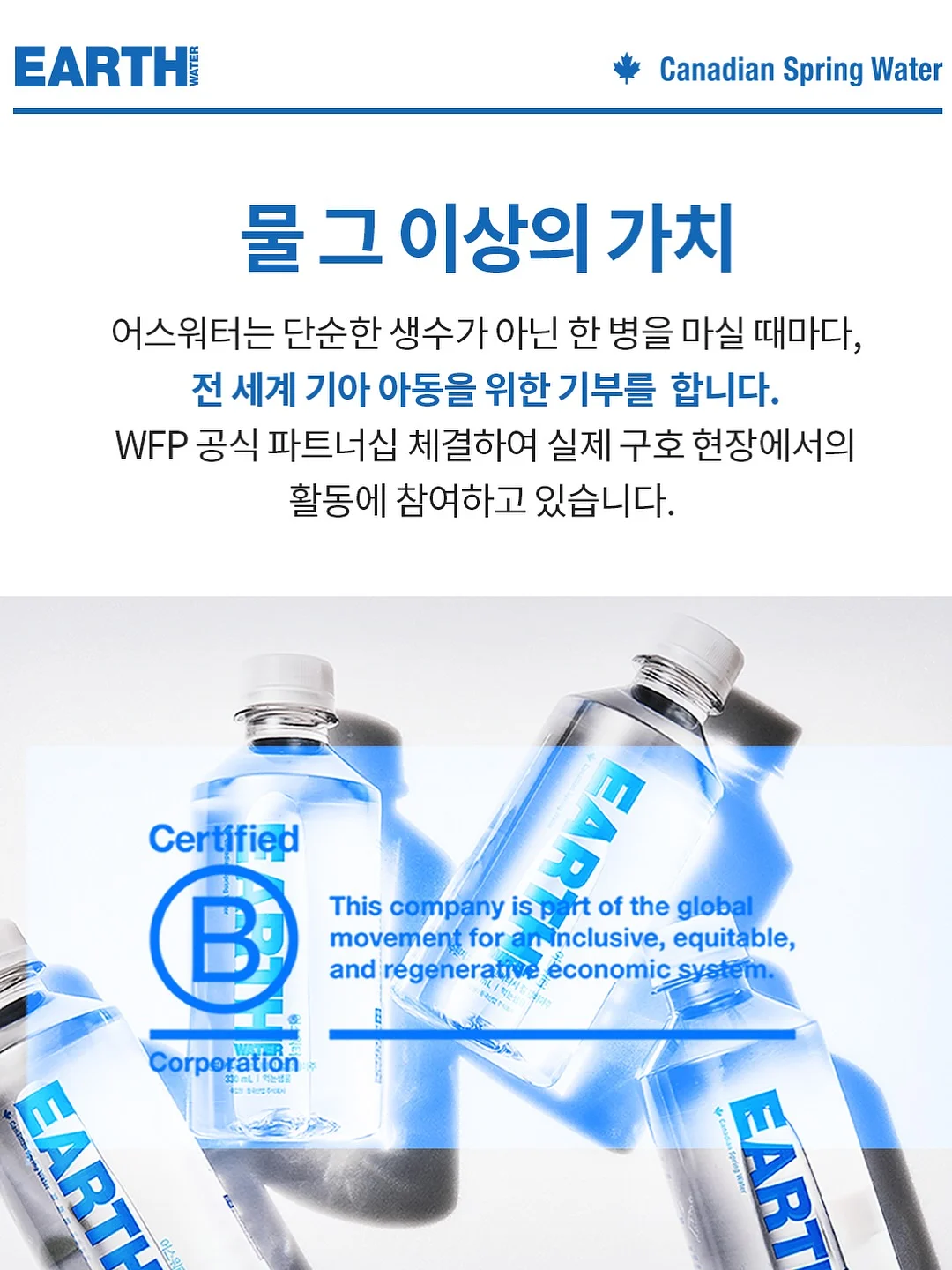 브라이덜샤워 글리터 9